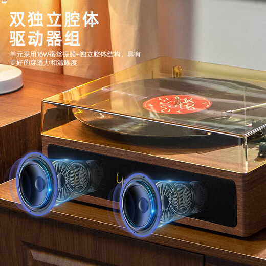 MIDDIX Medic vinyl record player retro all-in-one machine old-fashioned Bluetooth audio speaker portable phonograph wooden color glue multi-functional music album disc gift brown wood grain high-fidelity lossless sound quality + free record