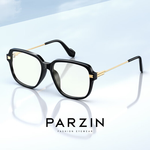 Parson peut être équipé de verres légers anti-bleus pour les femmes, des verres de mincer parti légers pour les hommes, PJ15839 Piano Black + Not-Number Anti-Blue Light Lens