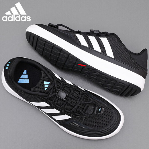ADIDAS (adidas) zapatos deportivos zapatos para hombres en verano Nuevo malla transpirable liviano clásico clásico zapatos retro jh9756 Producto auténtico oficial uno falso One Compensation 42