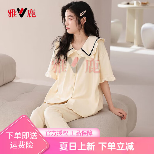 雅鹿短袖长裤睡衣女士春夏季薄款纯棉休闲开衫甜美家居服莱卡套装 CTWM6227莱卡棉女款睡衣 M