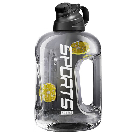 Large-capacity plastic water cup for fitness sports ton-ton cup drinking cold water bottle high temperature resistance portable student men and women black 1700ml