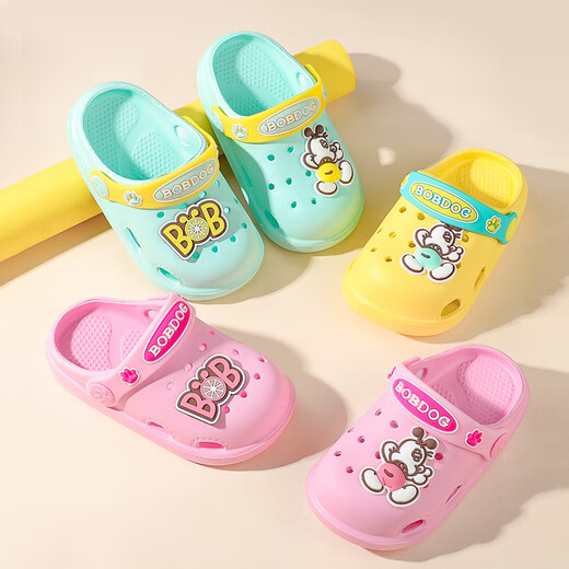 Babudou children's slippers for boys and girls baby hole shoes soft sole indoor anti-slip sandals for home infants and toddlers beach shoes yellow 8027 18 inner length 13.5cm suitable for foot length 12.5-13cm