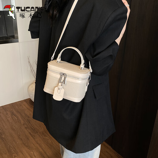 Woodpecker-sensing bag for women 2025 new trendy box small bag popular texture commuter one-shoulder crossbody bucket bag black
