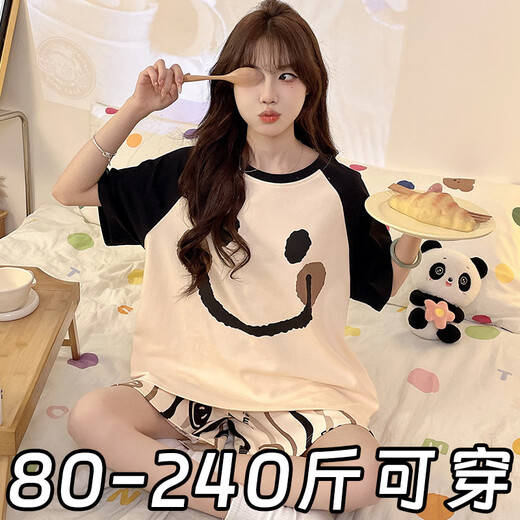 Heyu Summer Pyjamas Frauen kurzärmelige Shorts Großer Größe Süßes Cartoon Loose Ins Schlafsaal Schüler gedrucktem Hausbekleidungsset 695 Jumping Dog [Kurzärärmel-Shorts] M [80-90jin [Jin gleich 0,5 kg]]]