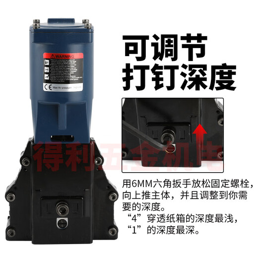 Es entkommen OW-3522 Pneumatic Box Dichtungsmaschine, Papierbox-Dichtungswaffe, Nagelpistole, Ballenmaschinendichtungsmaschine, OW-3519 Box Dichtungsmaschine (Gelbgelb