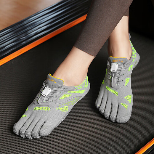 Lutuobei five-finger shoes for women and men indoor soft-soled yoga Pilates comprehensive training barefoot non-slip fitness sports shoes split-toe shoes 999 gray, too small, need to increase one size 35