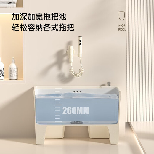 Jiumu (Jomoo) 2025 Nuevo balcón de la piscina del trazador de la capa de cerámica de cerámica de cerámica de cerámica de cerámica de cerámica rectangular Piscina de la piscina Fall 1049 Cream White + Sin grifo
