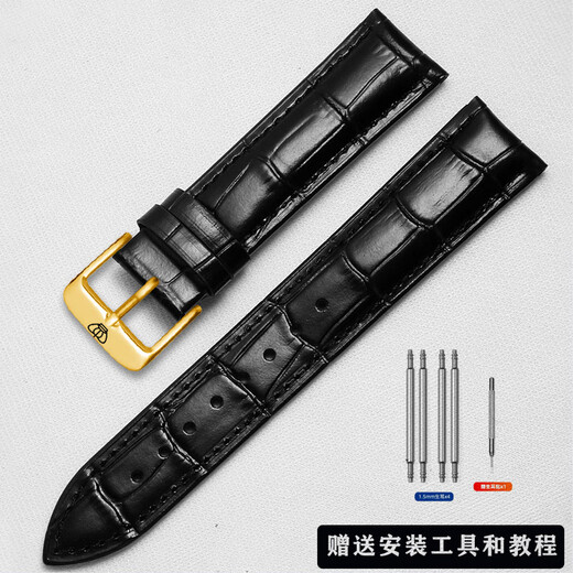 Véritable sangle de montre en cuir 3874/51154/5914/3886/5844 COUPLES HOMMES ET FEMMES BRACET BRAND BRAND BLACH + GOLD BOUCLE BOUCLE BOUCLE INTERFACE Largeur 14 mm