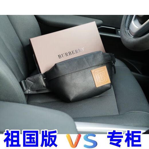 2025新款时尚潮流百搭舒适男女款情侣同款收纳盒1047 1