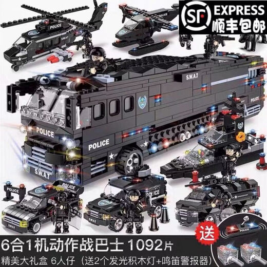 Weifanjia military building blocks special police team series police car boy puzzle assembly toys 10 years old military gift Thunder heavy armed transport vehicle 1585 pellets