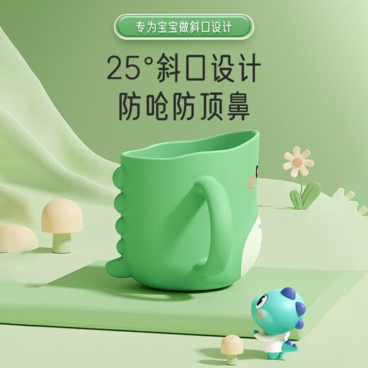 Dinosaur Doctor (PROTEFIX) children's toothbrush 1-3-6 years old baby toothbrush toothpaste baby toothbrush soft bristles 1-2 years old baby toothbrush