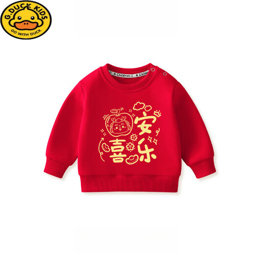 G.DUCKKIDS Children's Red Sweater Baby New Year Base Shirt Boy Year of Snake Top Girls New Year's New Year's Clothes FAE12744 Red 120 Size Height 110-115cm Age 5-6 years old