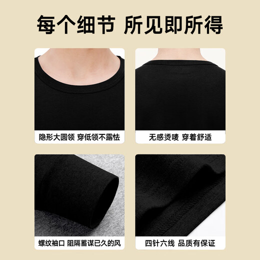 Hailan Home Thermal Unterwäsche Herren Herbstkleidung und 100% reine Baumwolle warme Kleidung Herbst Kleidung Set Basis-Baumwollpullover 100% reines Baumwoll antibakteriell und Milbe-Anti-Graphit-Graphitgrau xl -175/100 (130-150 Jin [Jin gleich 0,5 kg]))