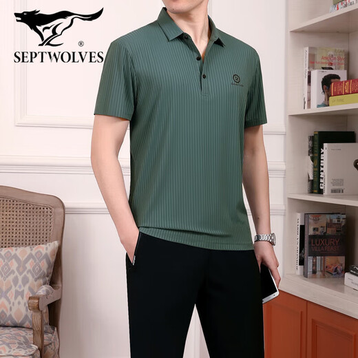 七匹狼（septwolves）爸爸夏装冰丝短袖套装2025新款中老年运动套装男士父亲t恤POLO衫 756海蓝【冰丝T恤】 L