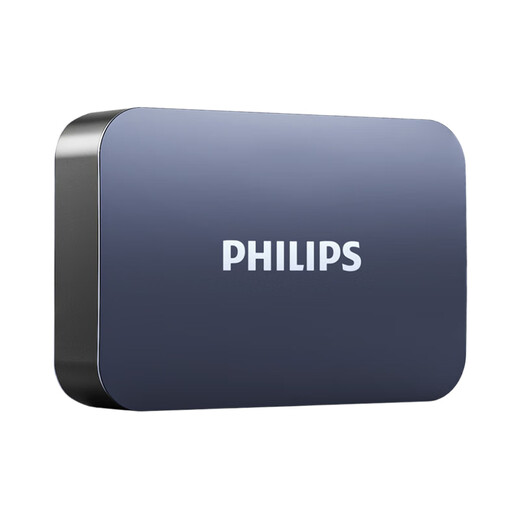 飞利浦（PHILIPS）10TB 移动硬盘 USB3.2 高速大容量31PD系列 3.5英寸 电脑机械硬盘 兼容Mac外接 外置存储办公家庭