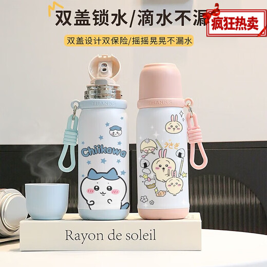 USAQI Water Cup Thermos Cup Jiyikawa Étudiant féminin Femelle Partable Thé Partable Portable en acier inoxydable Double Blinve BXAH10975 Jiyikawa 1ml 500 ml-rose blanc