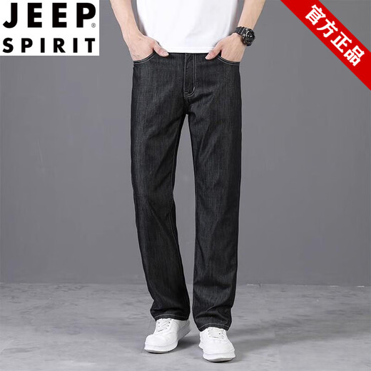 Jeep Spirit Noble Ice Silk Jeans Men's Summer régulier droit lâche 2025 Nouveau pantalon pour hommes décontractés ultra-minces FXX 9763 Ice Silk noir 28 Circle de taille 2f