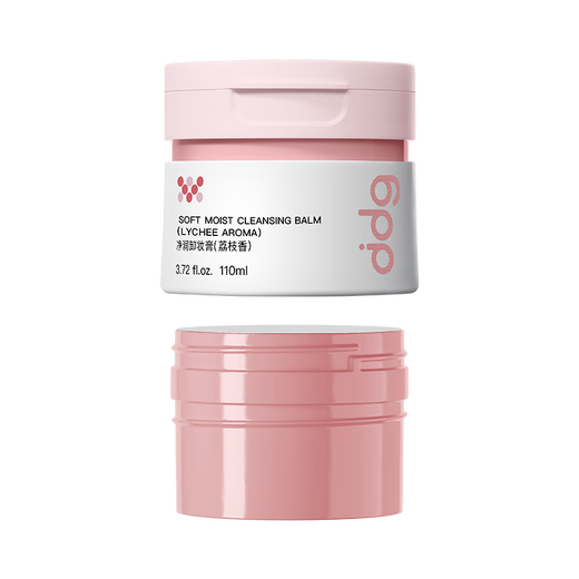 Ddg lychee makeup remover full size + refill 220ml oily water eye and lip gentle and sensitive skin suitable for easy emulsification makeup remover