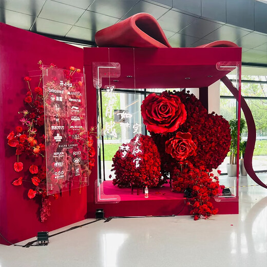 Internet celebrity Rose Waterfall Goddess Day wedding proposal site check-in point confession background wall simulated flower scene layout Morning Rose (880 pieces of materials) free installation tools