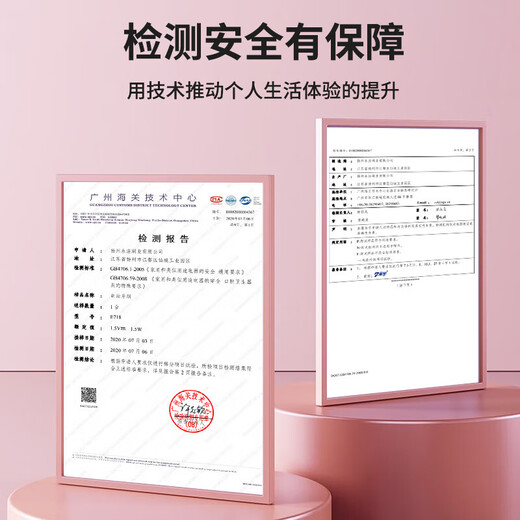 七点半电动牙刷全自动智能声波 防滑精致高颜值家用成人学生儿童情侣套装免充电生活好物 白色磨砂【高颜值】+配2支软毛刷头
