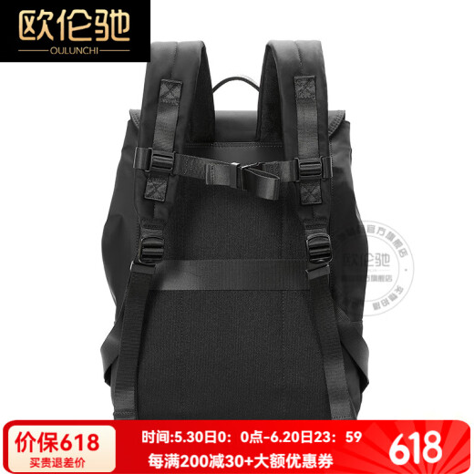 OULENCHI [2025 NUEVO estilo] Mochila para hombres Magos de moda para hombres Bolso de computadora de la computadora informal de gran capacidad Mochila negra [puede acomodar una computadora de 15.6 pulgadas] 42*32*18cm