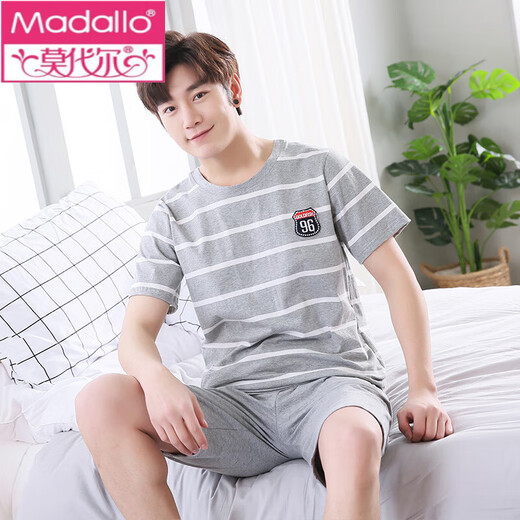 Modal Herren Pyjamas für Herren Sommer Baumwolle kurzärmelige Home-Kleidung für den Sommer mittleren Alters und Fettplus-Größe Set 9930 [H-Serie Herren Kurz-/Schläfer-Kurz-/Hosenanzug] XL [Vorgeschlagen 130-150jin [Jin gleich 0,5 kg]]