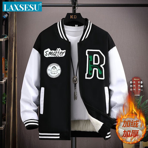 LAXSESU FRINDE UND AUTUMN NEU Dicked Cotton Clothes Männer koreanischer Stil lässiger Baseballanzug Mode Teenager All-Match-Jacke Männer 702 Frühling und Herbst Green M 80jin [Jin gleich 0,5 kg] -95jin [Jin gleich 0,5 kg]