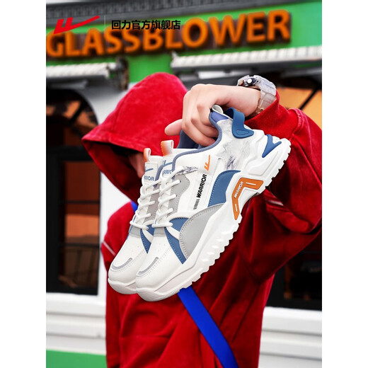 
Huili men's shoes sports shoes men's 2025 new leather breathable running shoes lightweight dad shoes rice gray/722z (fabric model) light and comfortable thick sole height increase 39 Huili official authentic guarantee