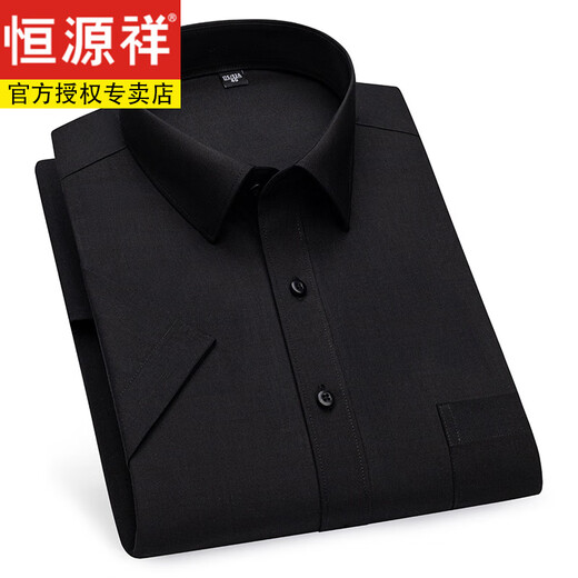 Hengyuanxiang Summer Ice Silk Silk Shirt à manches courtes, chemise à rayures Père d'âge moyen, tenue professionnelle décontractée, à moitié à manches, sans repasser DX6629 41