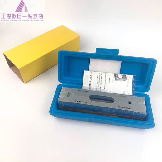 Japanese fsk level bubble level Fuji imported high-precision flb1-100 150 200 0.02mm FLB1-100_100X0.02mm tax-free price_spot