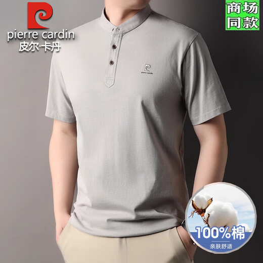 Pier Cardin high-end light luxury 100% pure cotton short-sleeved T-shirt for men 2025 summer thin stand collar men business casual POLO shirt XLBNXT15242 black 3XL 190 Recommended 180-200Jin [Jin equals 0.5 kg]