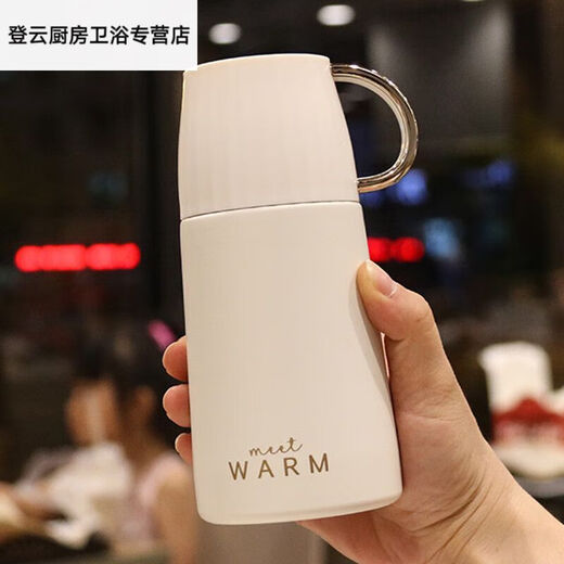 温诗欧保温杯头头手提带小盖子北欧风简约学生不锈钢保温杯情侣送人礼品 香芋紫500ml 6193