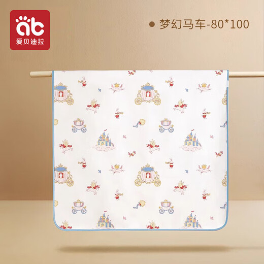 AIBEDILA baby diaper pad pure cotton type A waterproof breathable washable large size aunt care children overnight diaper mattress type A pure cotton-80*100cm-Dream Carriage
