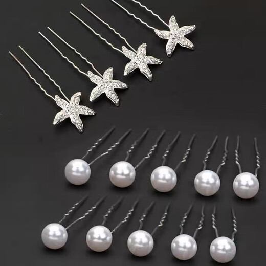 Indian rice (ENRMIIV) pearl hairpin braided hair clip hair embellishment bridal headdress u-shaped pin starfish simple temperament hairpin 10 pearls
