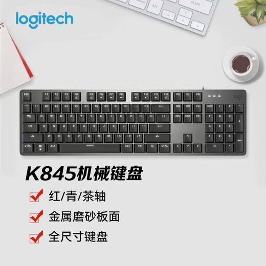 罗技G罗技K845机械键盘有线娱乐游戏家用背光青轴红轴茶轴樱桃红轴青轴 95新黑灰双拼 TTC红轴