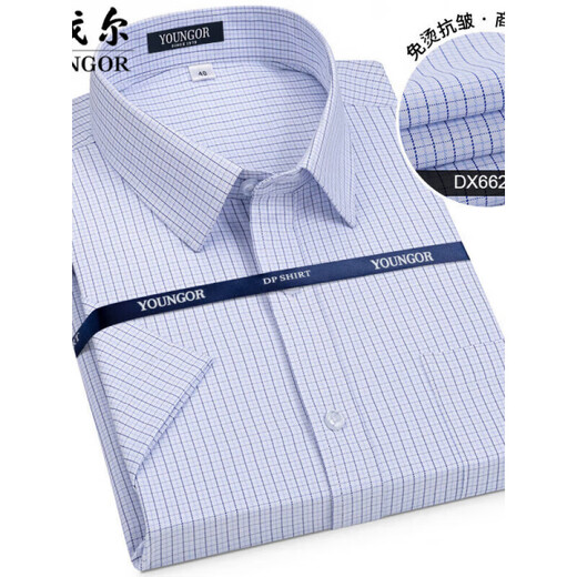 Yageor Flaggschiff offizielles Geschäft Pure Cotton Free Plaid Shirt Herren kurzärmelig 2024 Sommer Business Casual Herren-Baumwolle kurzärmelig Kurzärärmelte (6623) Einen Größe 38 (empfohlen 100-115 Jin [Jin gleich 0,5 kg])