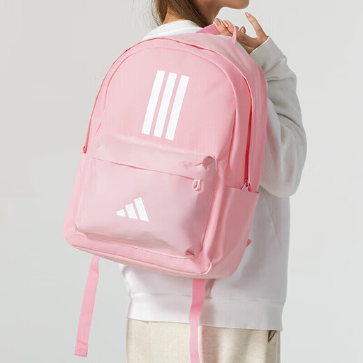 
Adidas official ship store backpack men's bag women's bag new outdoor double travel fashion shoulder bag convenient sports bag storage and leisure IS7046 pink/white