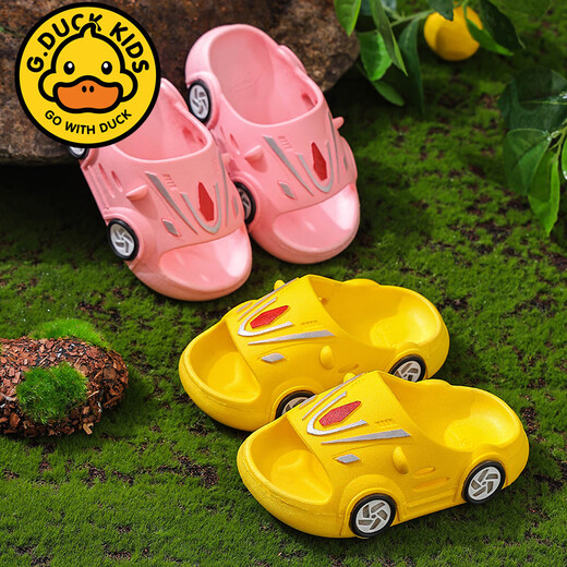 G.duck children's slippers summer boys and girls home non-slip indoor handsome cartoon car children's baby slippers ordinary non-luminous dark blue 24-25 yards inner length 15cm