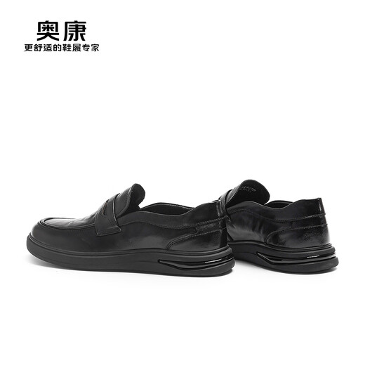 Aokang Men's Shoes 2025 Spring and Autumn New Business Casual Leather Shoes Men's Slip-On Loafers Comfortable Dad Commuting Shoes MT