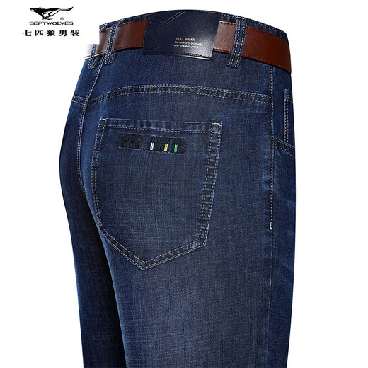 Siete lobos Jeans comerciales para hombres de mediana edad 2025 Fit Slim y delgados pantalones rectos de color sólido al aire libre BB-3886 Light Blue 33