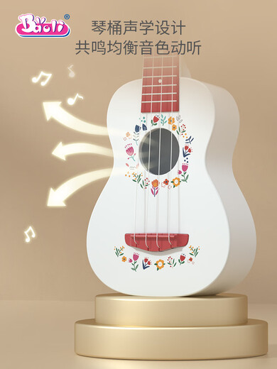 Meidaextrema Guitar Guitar Polyuculele Small Guitar Guitar Toy Mini puede tocar instrumentos de cuerda para principiantes Cadenas de ensueño - Ukulele (madera oscura)