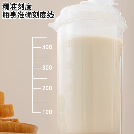 Home KATEI STORY Japanese imported soy milk cup, take-out coffee, portable breakfast milk, high temperature resistant food grade work sealing plastic, white lid 540ml - 1 pack