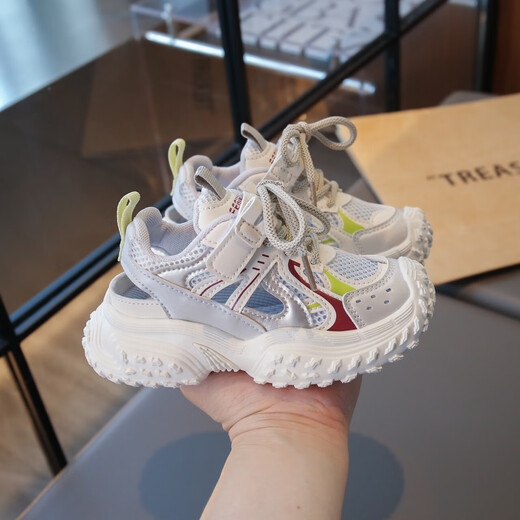 Changxiang Huili Sportsandalen für Jungen und Mädchen, 2025, Sommer, neu, hohl, einzelnes Mesh, leicht, atmungsaktiv, für Kinder, Mesh, Herren, cremefarben, Beibeixin&6629, 34 Größe, Innenlänge ca. 20,7