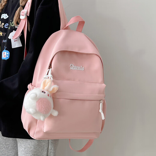 INS-Basis-Schulbag-Mädchen Junior High School Schüler mit hohem Erscheinungsbild und Nischen-College-Studenten mit Nischendesign Sinn Jian Xin 6625 Yellow + Pendant