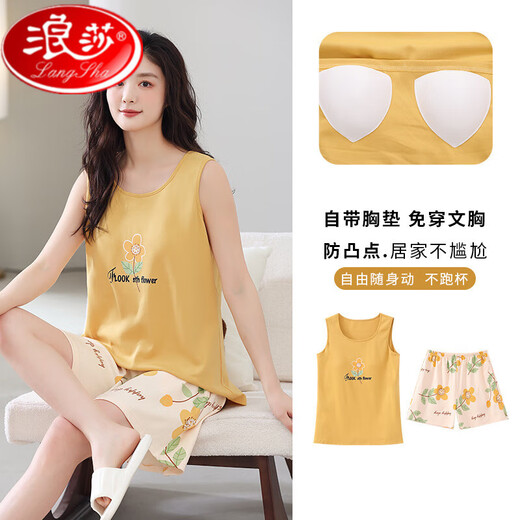Langsha con almohadilla de pecho pijama de algodón puro para mujeres en el verano 2025 Nuevos pantalones cortos de chaleco sin mangas sin sujetador de ropa para el hogar con almohadilla de seno-9859 m [70-100Jin [Jin iguala 0.5 kg]]]