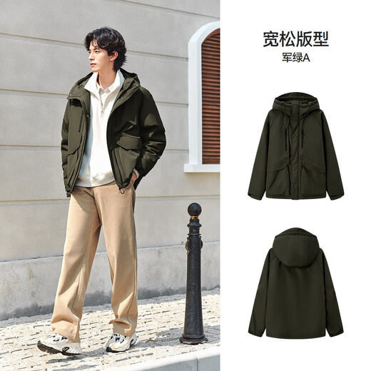 Semir Cotton Clothing Men's Windproof Three-Defense Jacket Working Clothing Mountain Outdoor Mountain Climbing Top Winter Light and Thin Style 101724112102