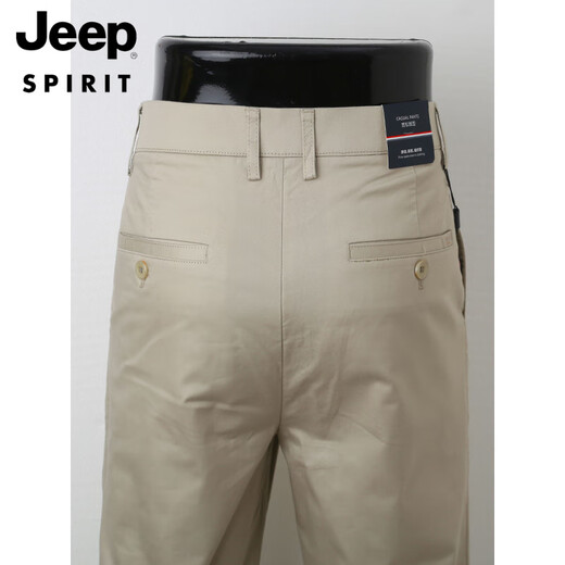 Jeep Spirit Original alleinerziehender Männer lässig Hose Sommer dünne Baumwolle losen gerade farbige Geschäfte Casual Hosen Herrenhosen Marine Blau 6625-1 38