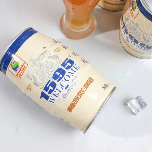Sonstige Original 1595 Bierbier 1L Taille Drum Can 12p Special Beer (Turbiden Typ) 1595 Craft Pulp (Bulk Test) 3 Dosen