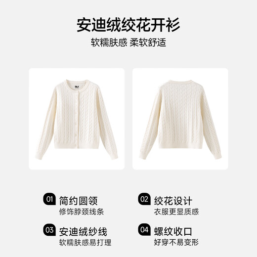 Benny Road S/K Series Sweater Femen's Knited Cardigan Cardigan Autumn and Winter Tops Warment y moderno Diseño Sense Pequeño estilo de fragancia Red - Cable de punto L Estilo de cable l