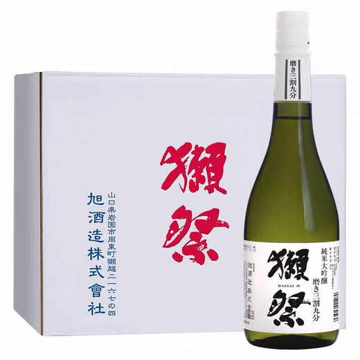 Dassai 39 720ml*12 original box Japanese sake imported